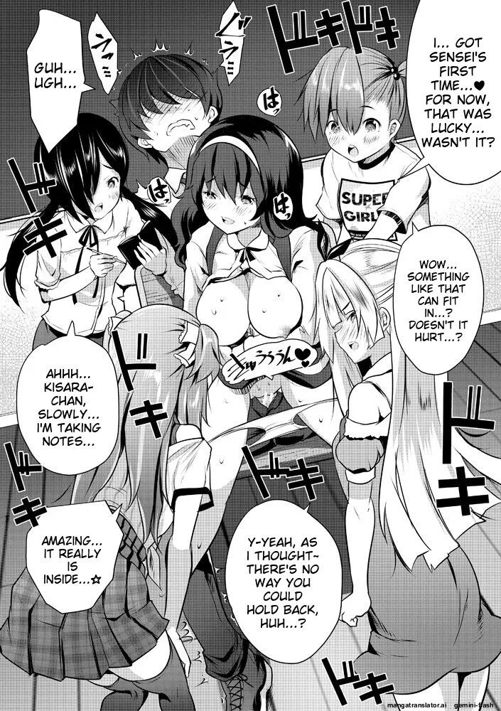Page 28 of [Souda Gumi] Harem Shojo Gakkyuu ~Oshiego wa S-kyuu Shoujo-tachi~ [Digital][MTL]