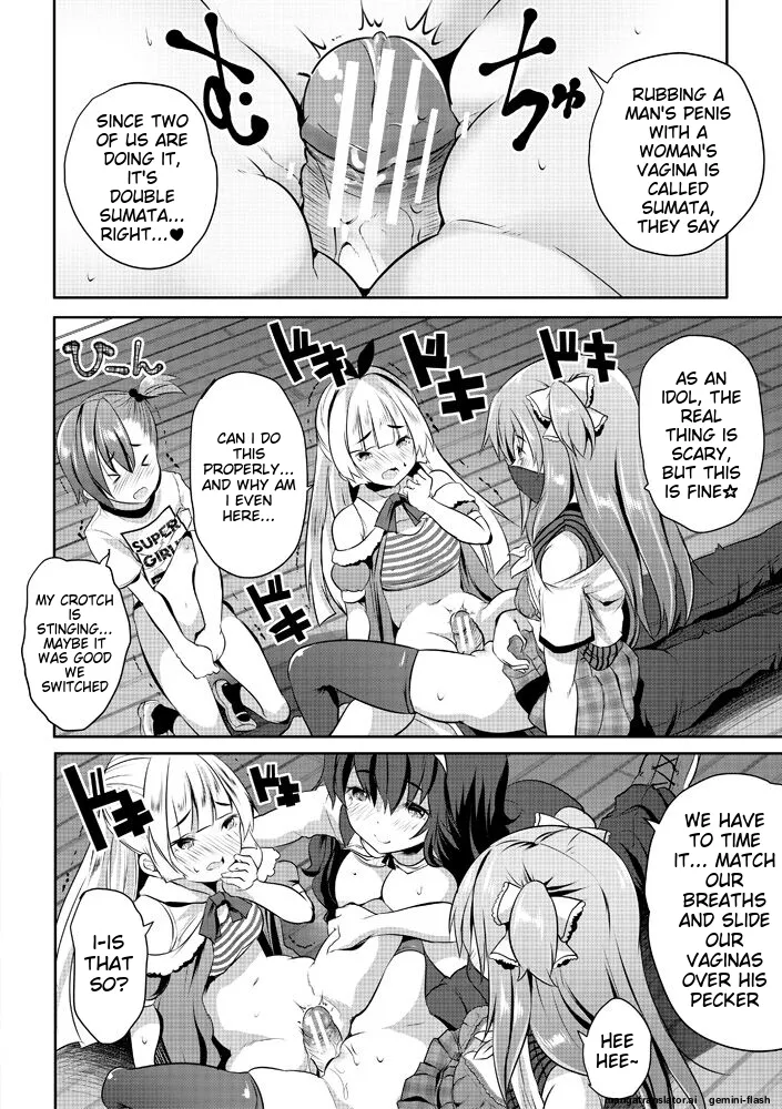 Page 42 of [Souda Gumi] Harem Shojo Gakkyuu ~Oshiego wa S-kyuu Shoujo-tachi~ [Digital][MTL]