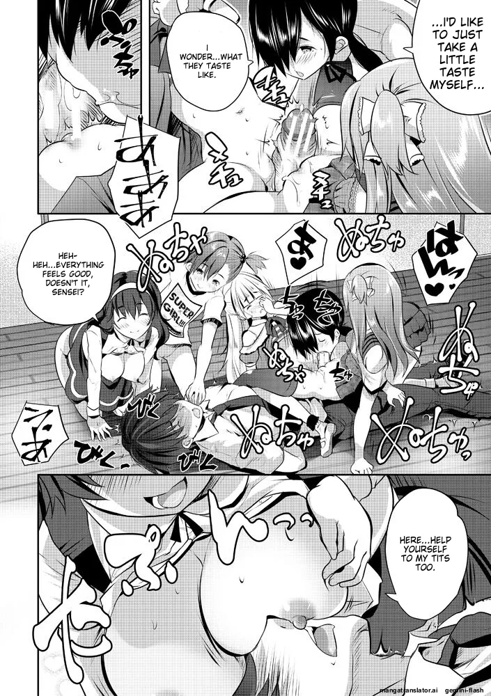 Page 44 of [Souda Gumi] Harem Shojo Gakkyuu ~Oshiego wa S-kyuu Shoujo-tachi~ [Digital][MTL]