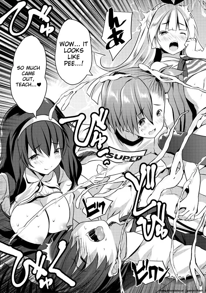 Page 49 of [Souda Gumi] Harem Shojo Gakkyuu ~Oshiego wa S-kyuu Shoujo-tachi~ [Digital][MTL]