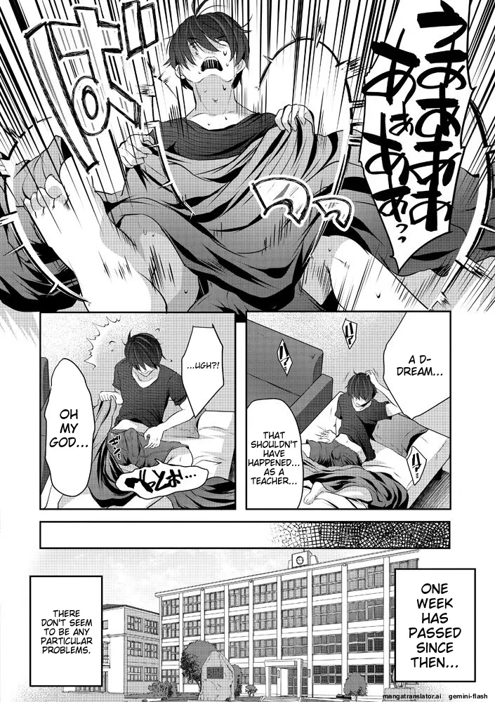 Page 54 of [Souda Gumi] Harem Shojo Gakkyuu ~Oshiego wa S-kyuu Shoujo-tachi~ [Digital][MTL]