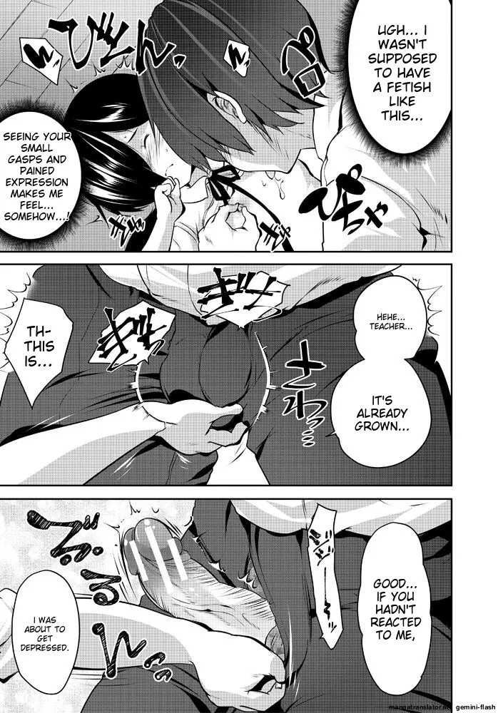 Page 61 of [Souda Gumi] Harem Shojo Gakkyuu ~Oshiego wa S-kyuu Shoujo-tachi~ [Digital][MTL]