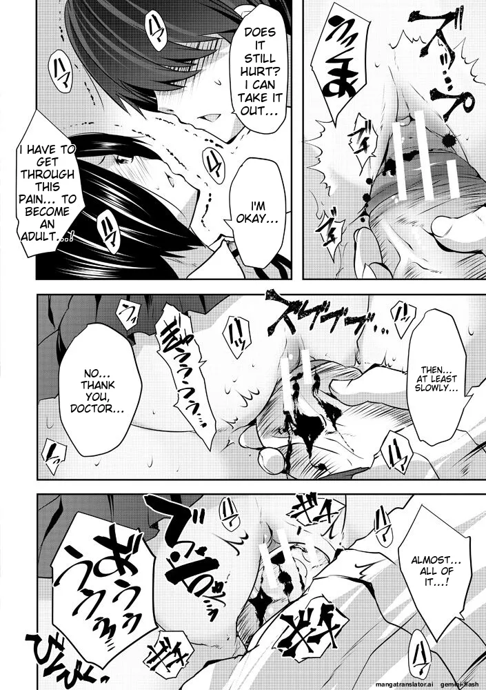 Page 66 of [Souda Gumi] Harem Shojo Gakkyuu ~Oshiego wa S-kyuu Shoujo-tachi~ [Digital][MTL]