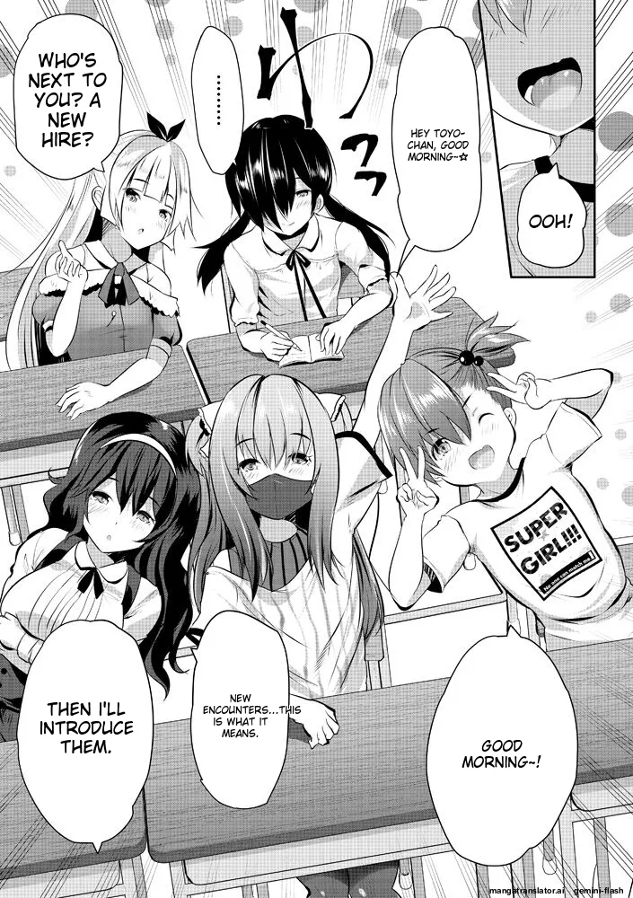 Page 7 of Harem Shojo Gakkyuu ~Oshiego wa S-kyuu Shoujo-tachi~
