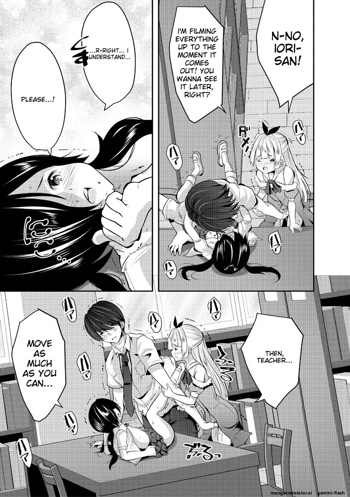 Page 79 of [Souda Gumi] Harem Shojo Gakkyuu ~Oshiego wa S-kyuu Shoujo-tachi~ [Digital][MTL]