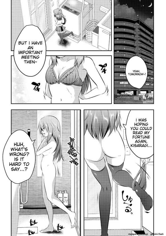 Page 85 of [Souda Gumi] Harem Shojo Gakkyuu ~Oshiego wa S-kyuu Shoujo-tachi~ [Digital][MTL]