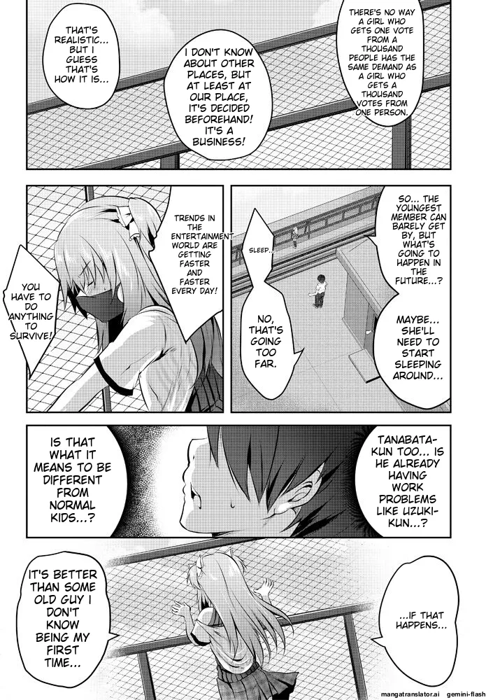 Page 89 of Harem Shojo Gakkyuu ~Oshiego wa S-kyuu Shoujo-tachi~