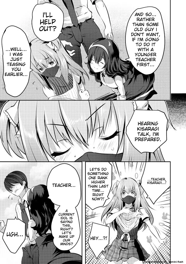 Page 93 of [Souda Gumi] Harem Shojo Gakkyuu ~Oshiego wa S-kyuu Shoujo-tachi~ [Digital][MTL]