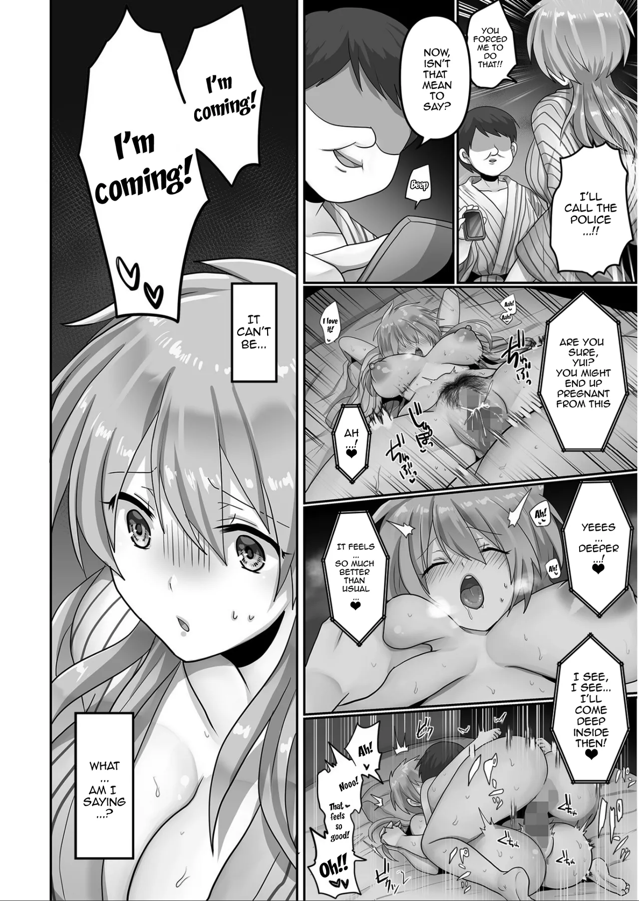 Page 32 of Kegasareta Watashi... | I've Been Tainted