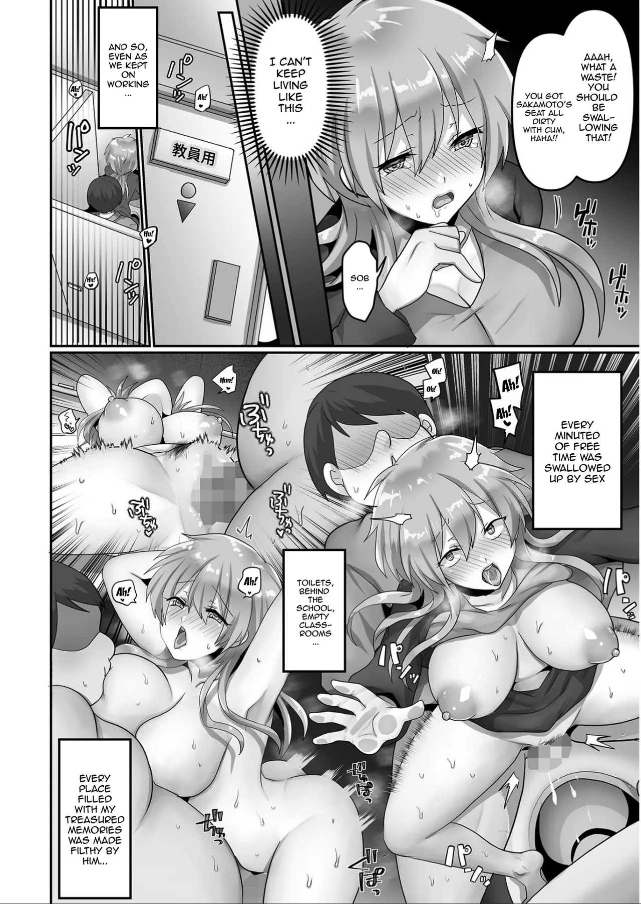 Page 42 of [Ashitaba Mofu] Kegasareta Watashi... | I've Been Tainted [English] {Doujins.com}
