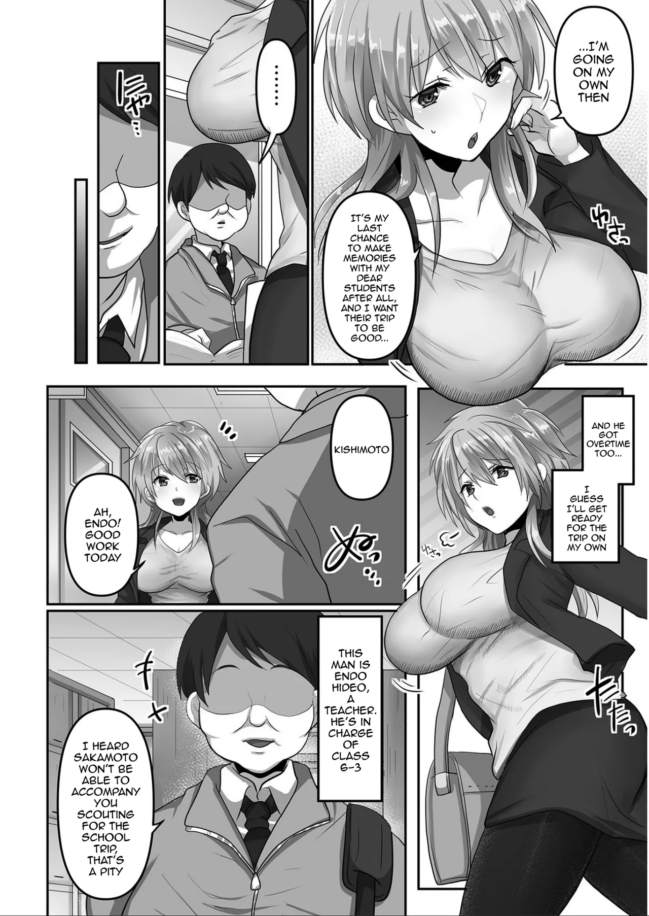 Page 5 of [Ashitaba Mofu] Kegasareta Watashi... | I've Been Tainted [English] {Doujins.com}