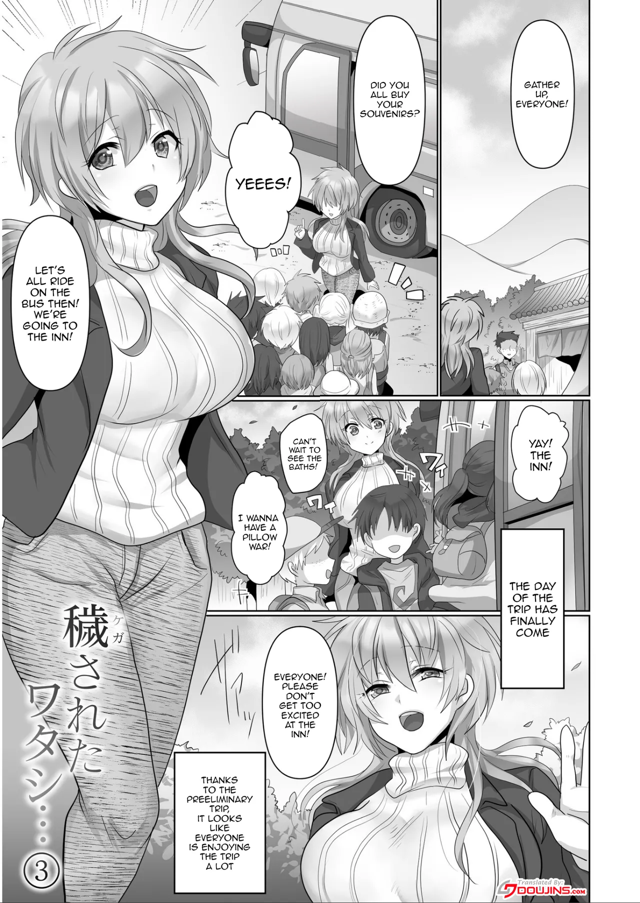 Page 52 of [Ashitaba Mofu] Kegasareta Watashi... | I've Been Tainted [English] {Doujins.com}