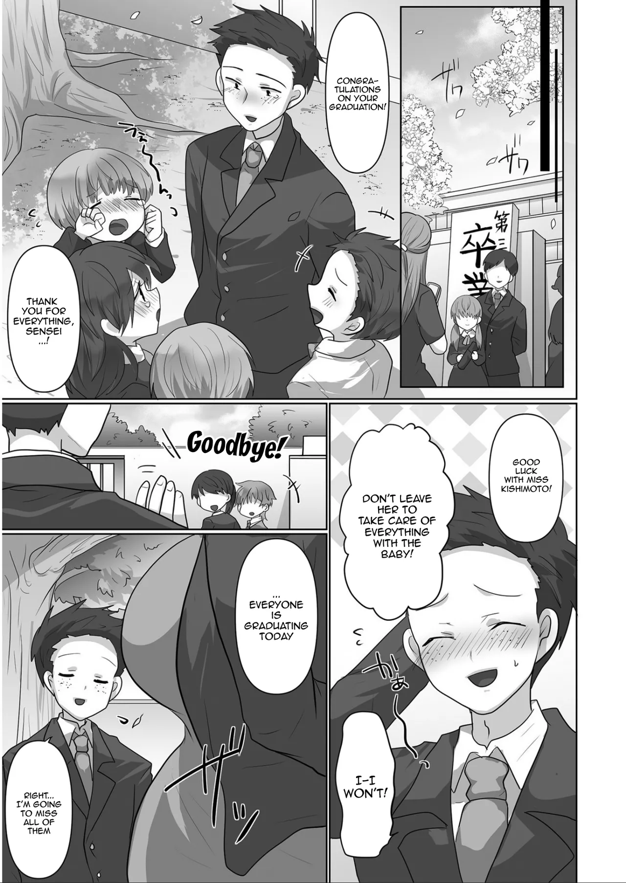 Page 74 of [Ashitaba Mofu] Kegasareta Watashi... | I've Been Tainted [English] {Doujins.com}
