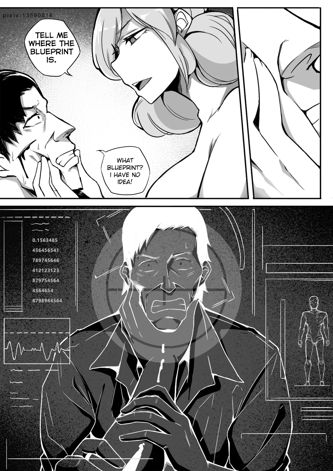 Page 8 of [泪吉] Liquid Metal, Liquid Metal - Next