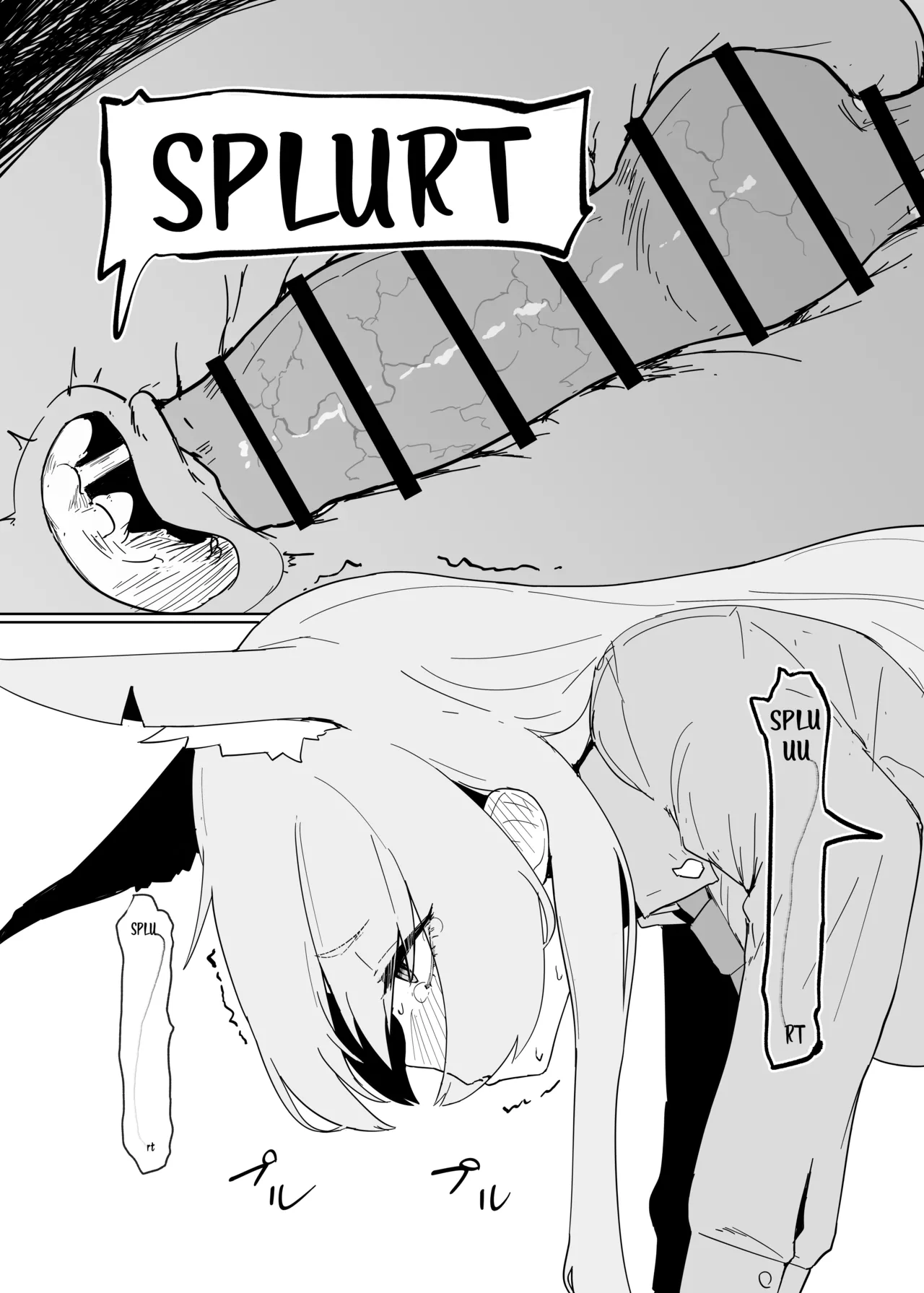 Page 13 of [The HORIZON (Tsurugi)] Hatsujouki Kouan Kyokuchou Norainu Yuuwaku Maji Koubi (Blue Archive) [Digital] [English] [MrVoldo]