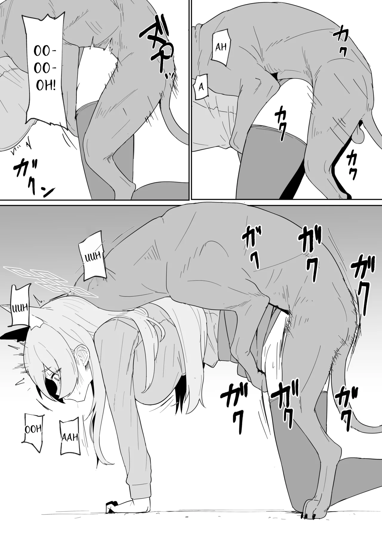 Page 8 of [The HORIZON (Tsurugi)] Hatsujouki Kouan Kyokuchou Norainu Yuuwaku Maji Koubi (Blue Archive) [Digital] [English] [MrVoldo]