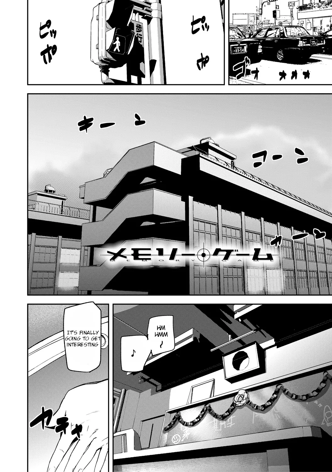 Page 3 of [Ashiomi Masato] Kioku Ryoujoku | Memory Insult Ch. 1 [English] [Rei Scans] [Digital]