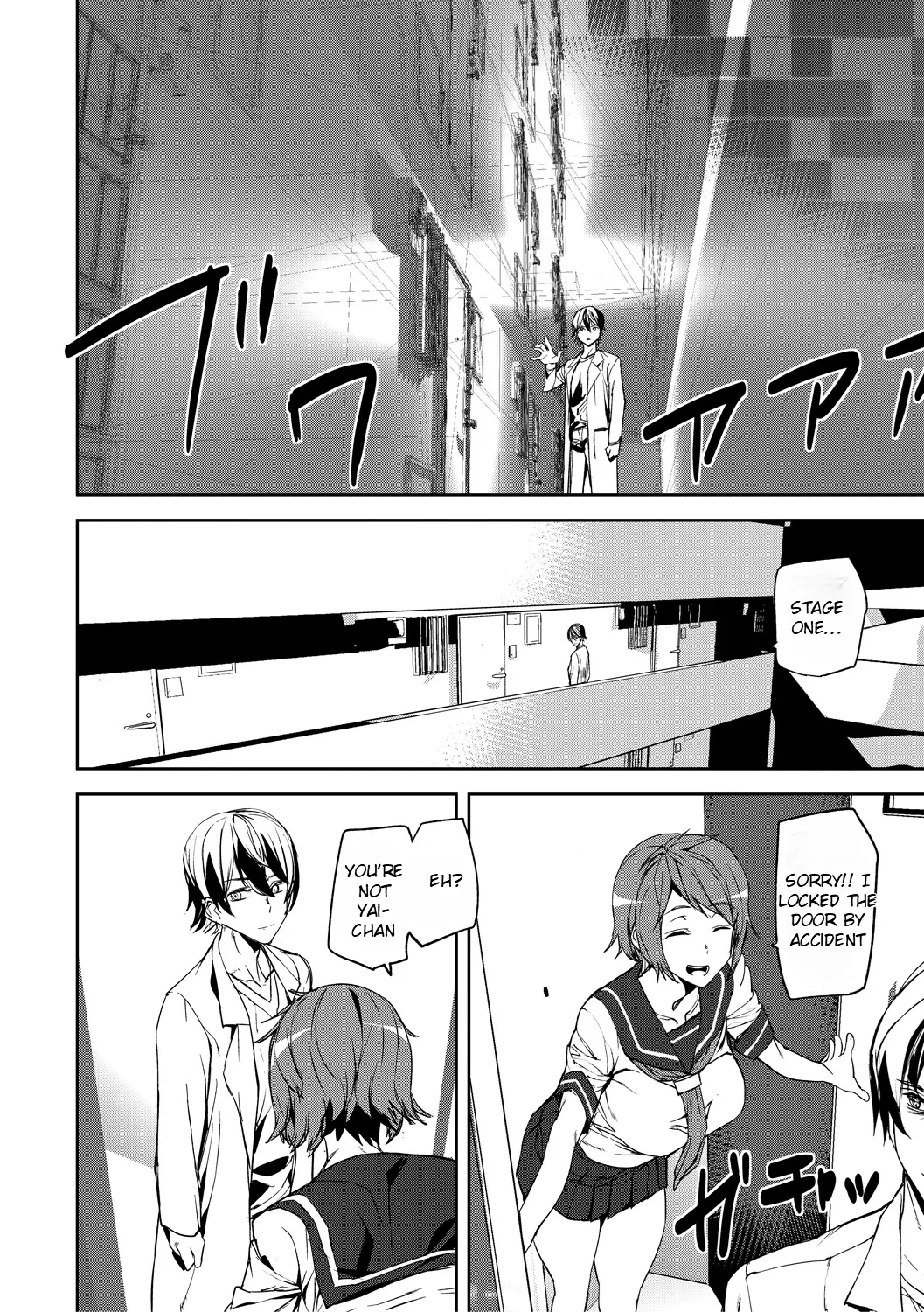 Page 5 of [Ashiomi Masato] Kioku Ryoujoku | Memory Insult Ch. 1 [English] [Rei Scans] [Digital]