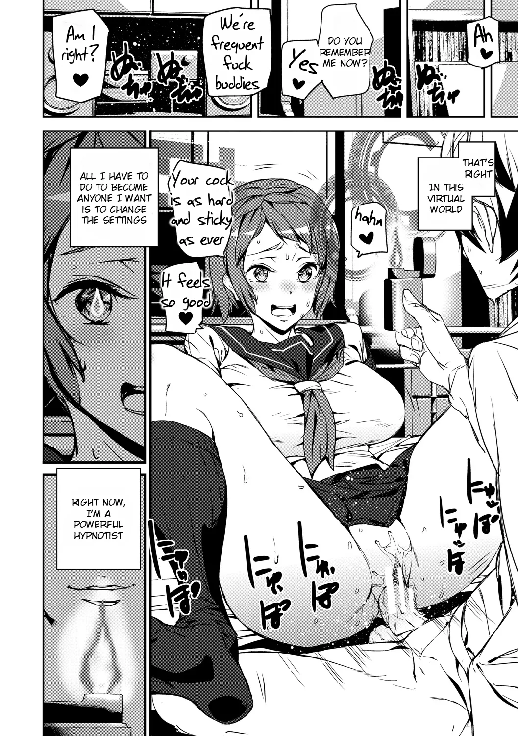 Page 7 of [Ashiomi Masato] Kioku Ryoujoku | Memory Insult Ch. 1 [English] [Rei Scans] [Digital]