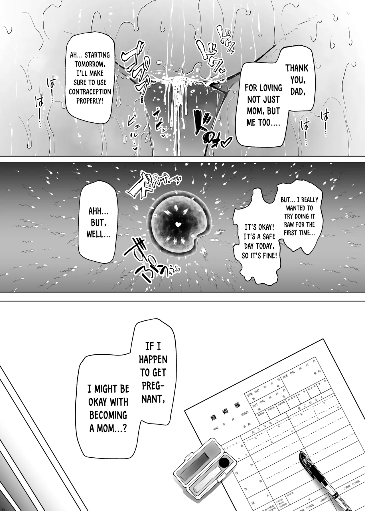 Page 28 of [Furafura Toxin (Arano Oki)] Idensei Shikkan no Risk ga Nai nara Papa to Kozukuri Shite mo Ii yo ne 3 [English] [DKKMD Translations] [Digital]