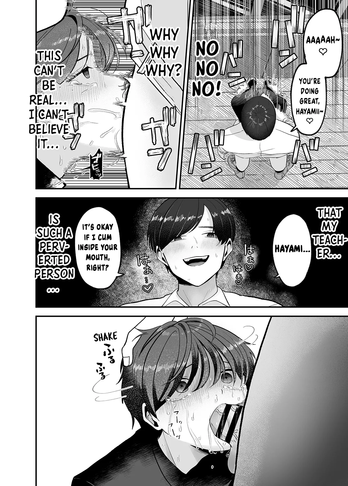 Page 17 of [Aoppanaya (aoP)] Boku no Daisuki na Sensei ga Konna ni Hentai na Wake ga Nai! | There’s No Way My Beloved Teacher Is This Perverted! [English] {Choco Nanana}