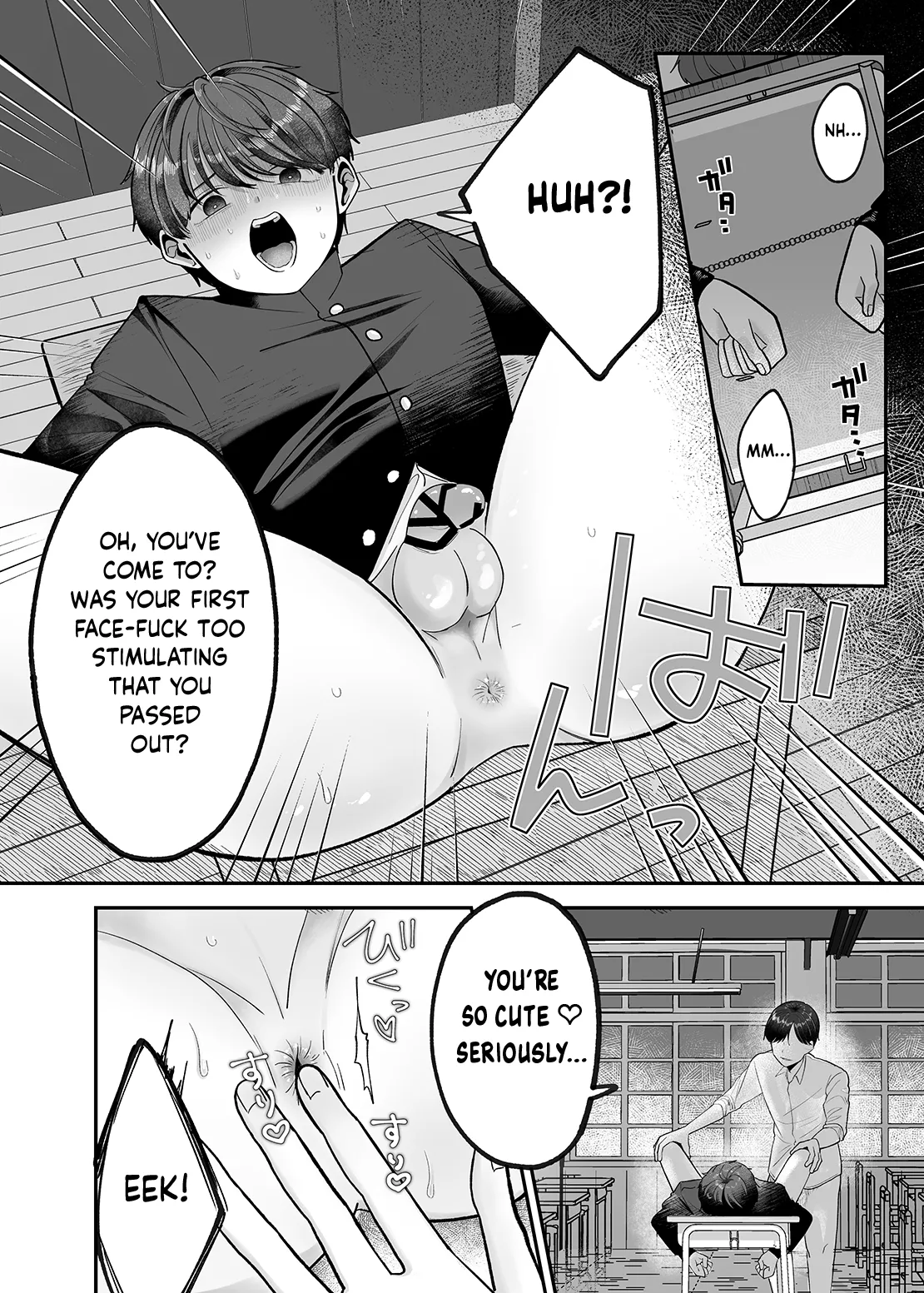 Page 19 of [Aoppanaya (aoP)] Boku no Daisuki na Sensei ga Konna ni Hentai na Wake ga Nai! | There’s No Way My Beloved Teacher Is This Perverted! [English] {Choco Nanana}