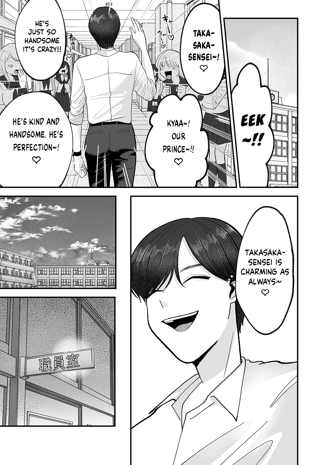 Page 36 of [Aoppanaya (aoP)] Boku no Daisuki na Sensei ga Konna ni Hentai na Wake ga Nai! | There’s No Way My Beloved Teacher Is This Perverted! [English] {Choco Nanana}