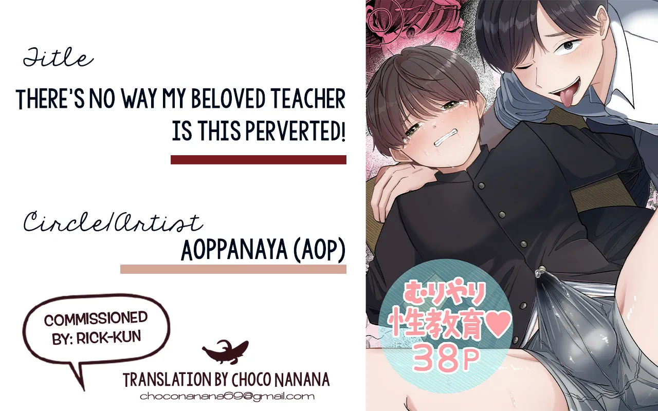 Page 40 of [Aoppanaya (aoP)] Boku no Daisuki na Sensei ga Konna ni Hentai na Wake ga Nai! | There’s No Way My Beloved Teacher Is This Perverted! [English] {Choco Nanana}