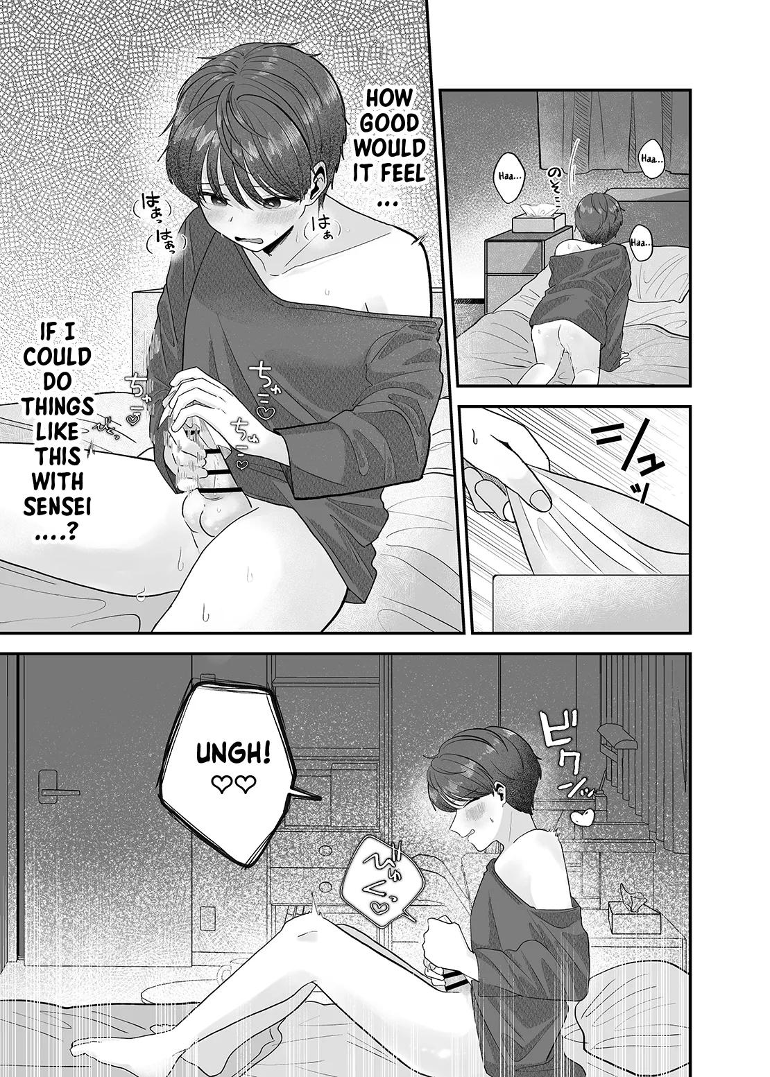 Page 6 of [Aoppanaya (aoP)] Boku no Daisuki na Sensei ga Konna ni Hentai na Wake ga Nai! | There’s No Way My Beloved Teacher Is This Perverted! [English] {Choco Nanana}