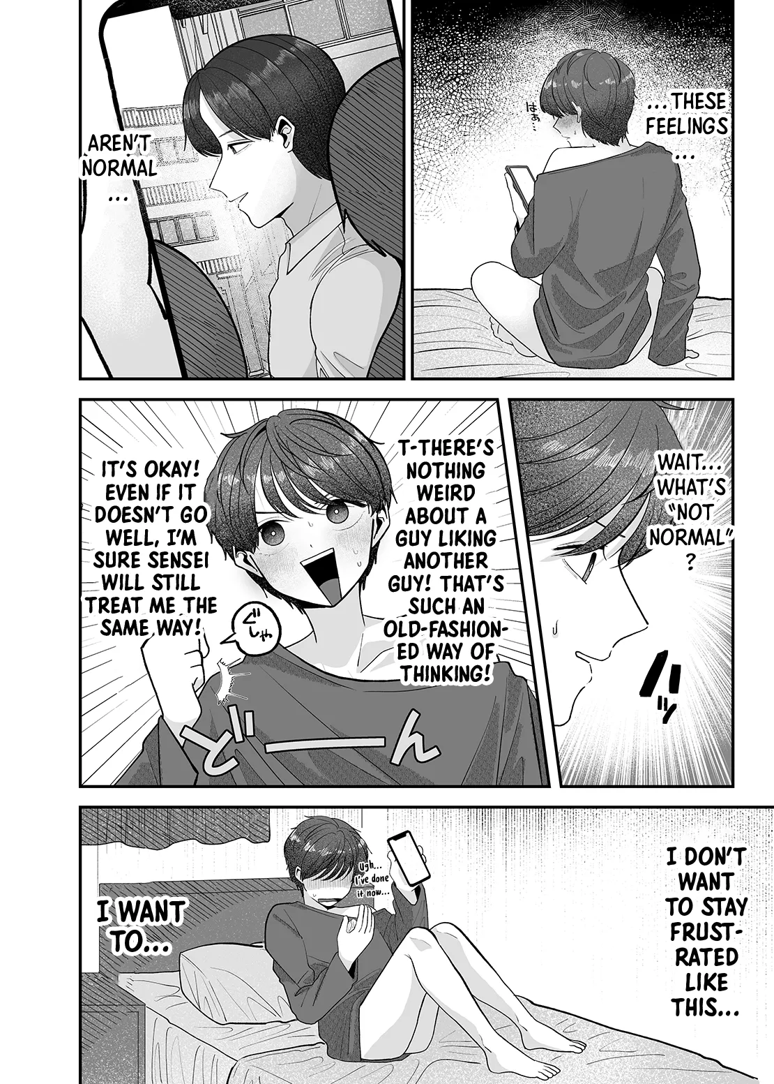 Page 7 of Boku no Daisuki na Sensei ga Konna ni Hentai na Wake ga Nai! | There’s No Way My Beloved Teacher Is This Perverted!