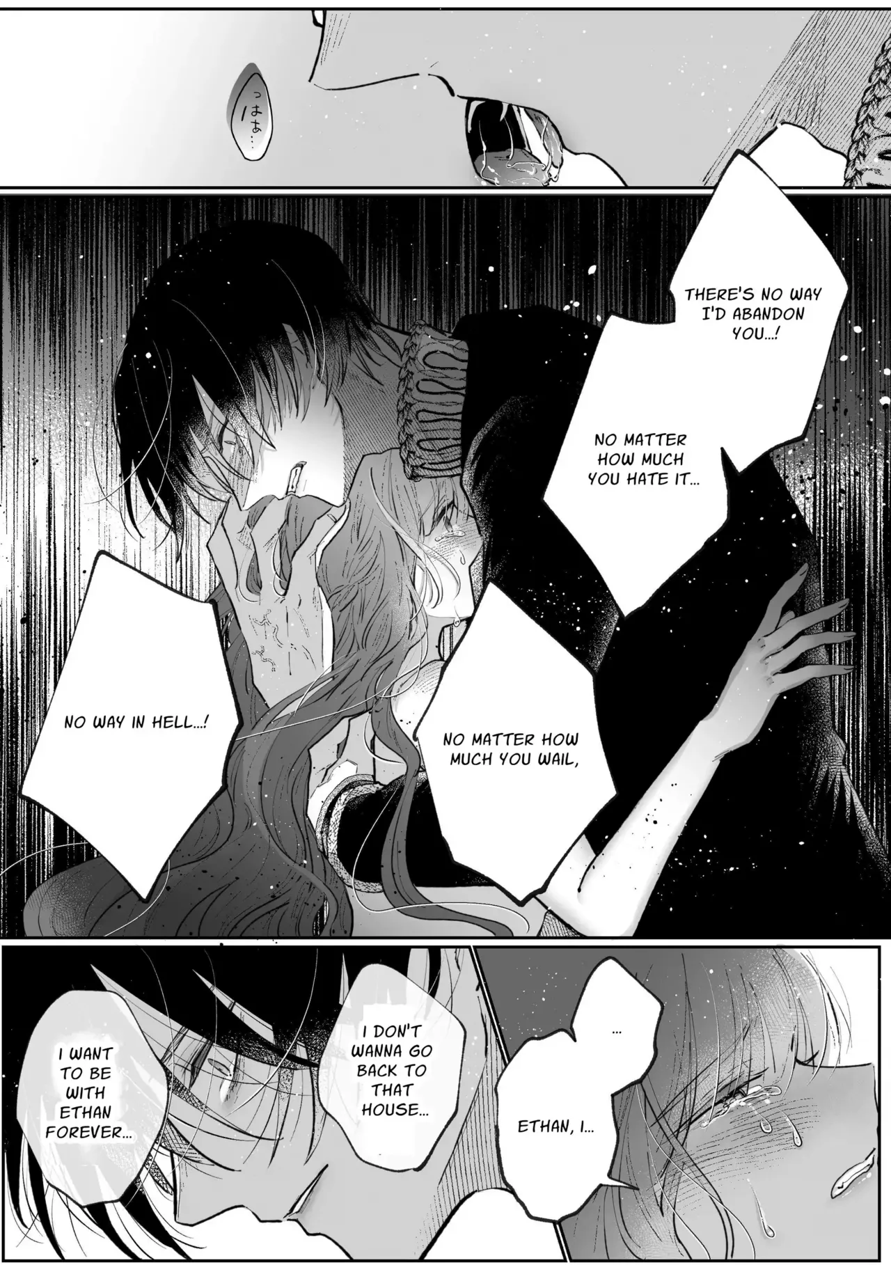 Page 108 of [Kirakira no hi (Kutsu)] Zense o Omoidashita Akuyaku Reijou wa Fiancé no to Ai ni Tsukamatta｜The Villainess Who Recalled Her Past Life Was Caught in the Obsessive Love of Her Fiancé [English] [kanzou]