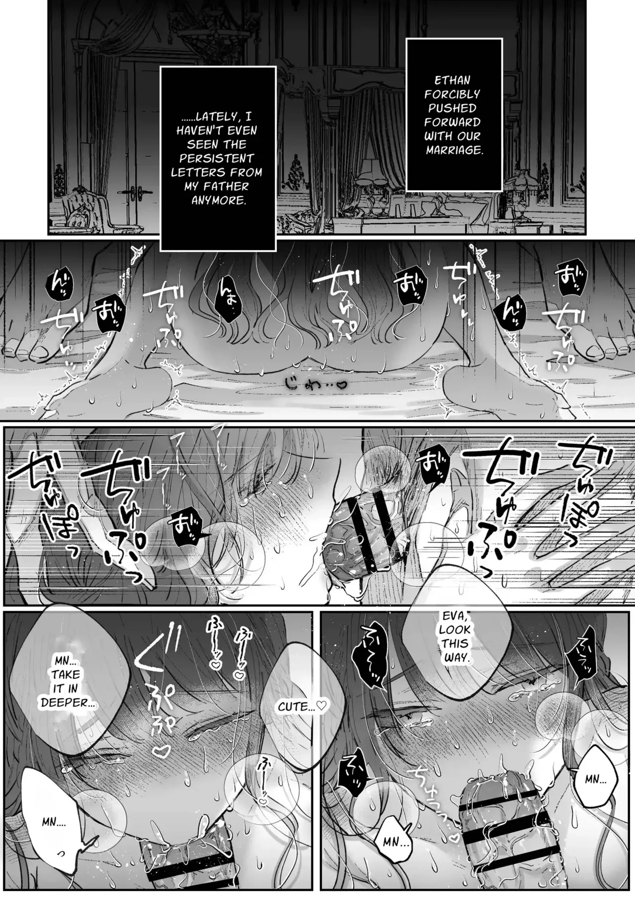 Page 110 of [Kirakira no hi (Kutsu)] Zense o Omoidashita Akuyaku Reijou wa Fiancé no to Ai ni Tsukamatta｜The Villainess Who Recalled Her Past Life Was Caught in the Obsessive Love of Her Fiancé [English] [kanzou]