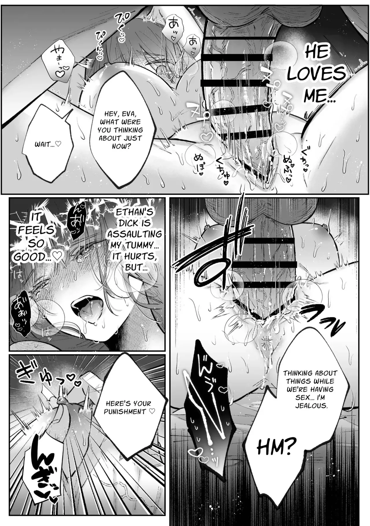 Zense o Omoidashita Akuyaku Reijou wa Fiancé no to Ai ni Tsukamatta｜The Villainess Who Recalled Her Past Life Was Caught in the Obsessive Love of Her Fiancé page 114 full