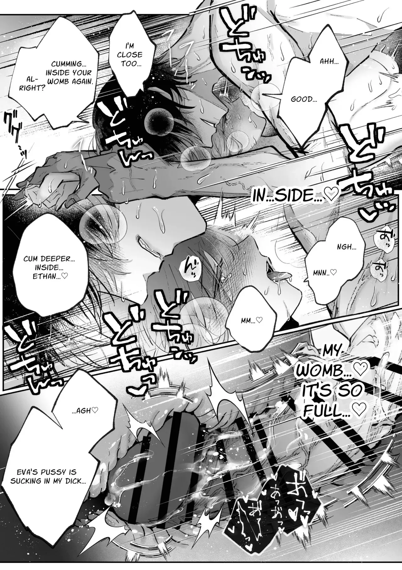 Zense o Omoidashita Akuyaku Reijou wa Fiancé no to Ai ni Tsukamatta｜The Villainess Who Recalled Her Past Life Was Caught in the Obsessive Love of Her Fiancé page 126 full