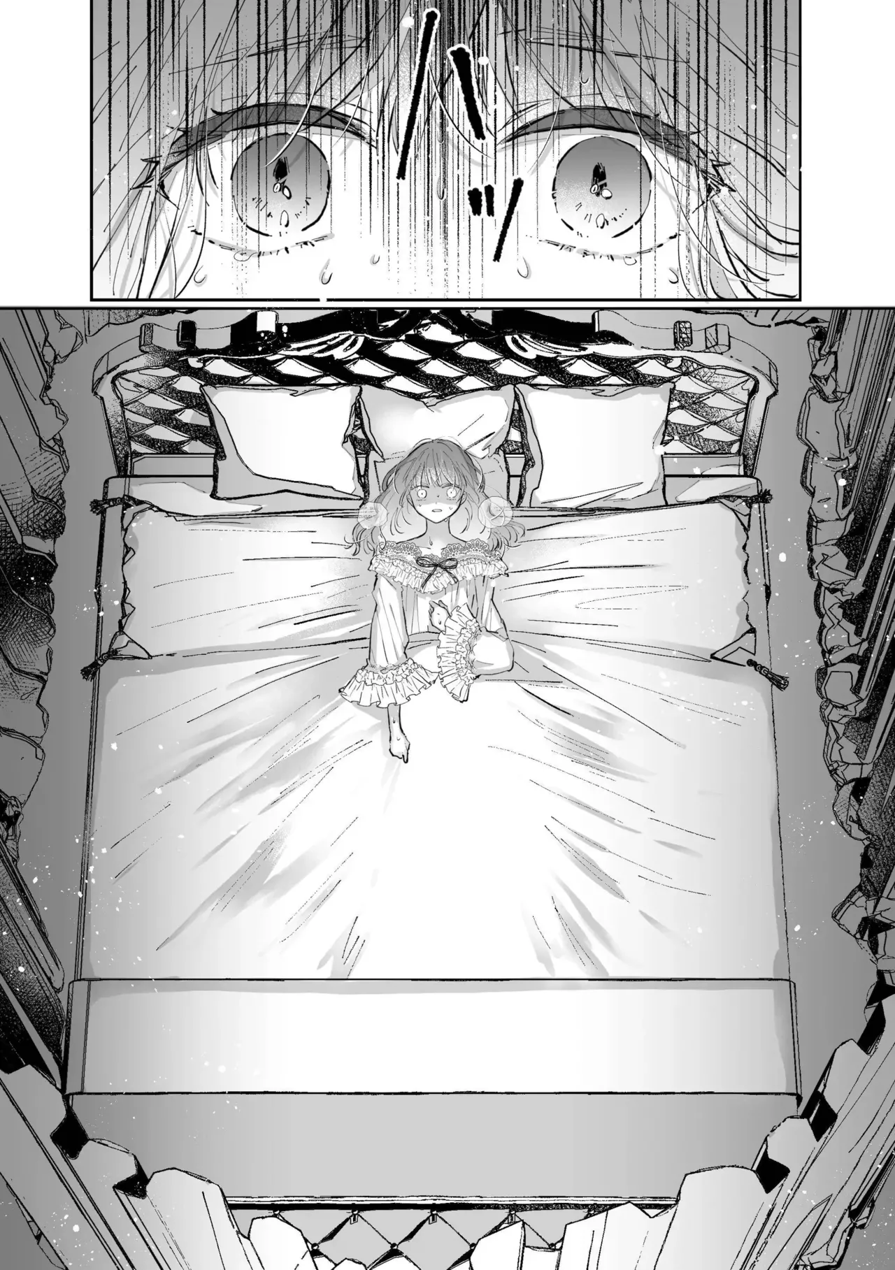 Zense o Omoidashita Akuyaku Reijou wa Fiancé no to Ai ni Tsukamatta｜The Villainess Who Recalled Her Past Life Was Caught in the Obsessive Love of Her Fiancé page 14 full