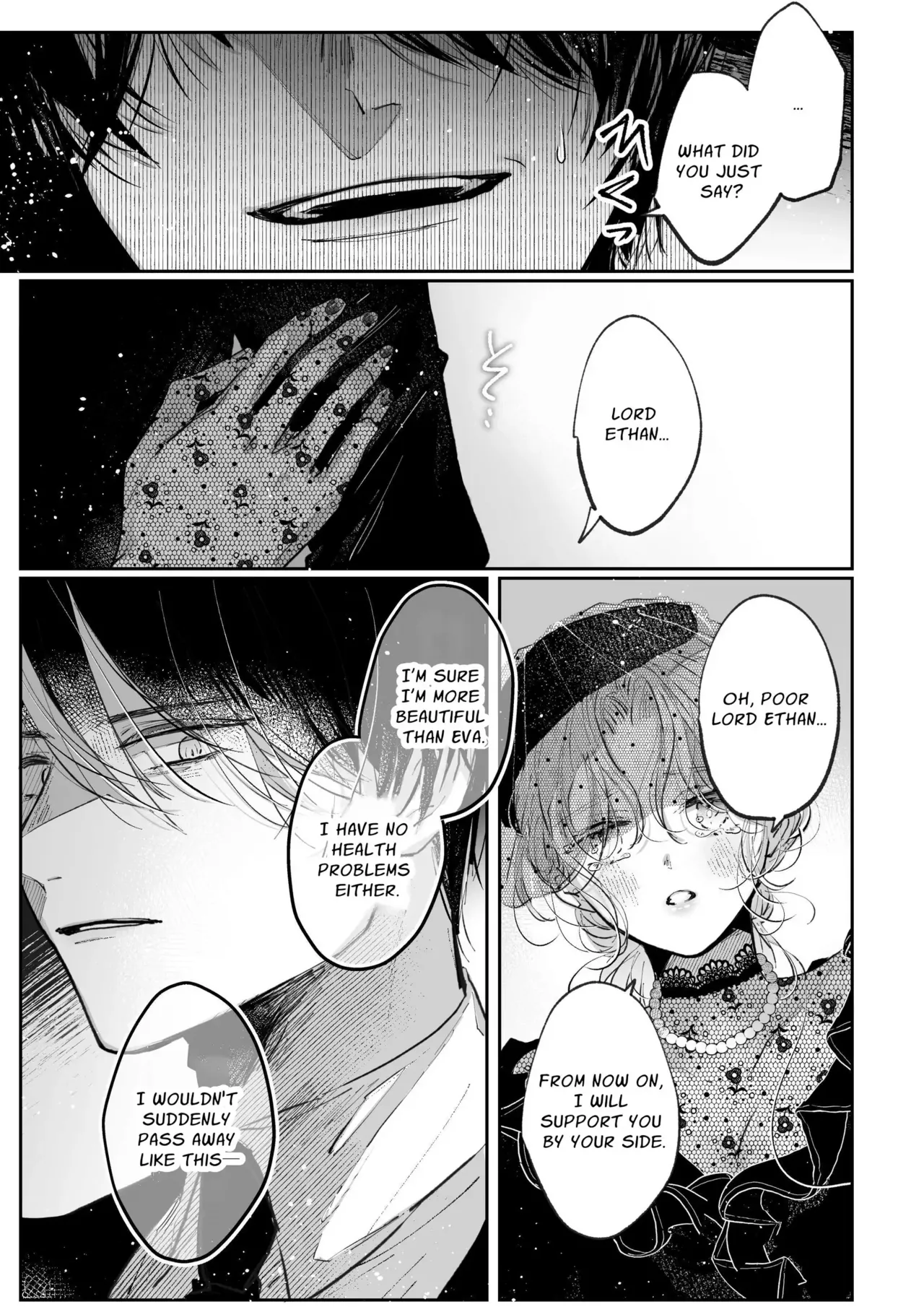 Zense o Omoidashita Akuyaku Reijou wa Fiancé no to Ai ni Tsukamatta｜The Villainess Who Recalled Her Past Life Was Caught in the Obsessive Love of Her Fiancé page 54 full