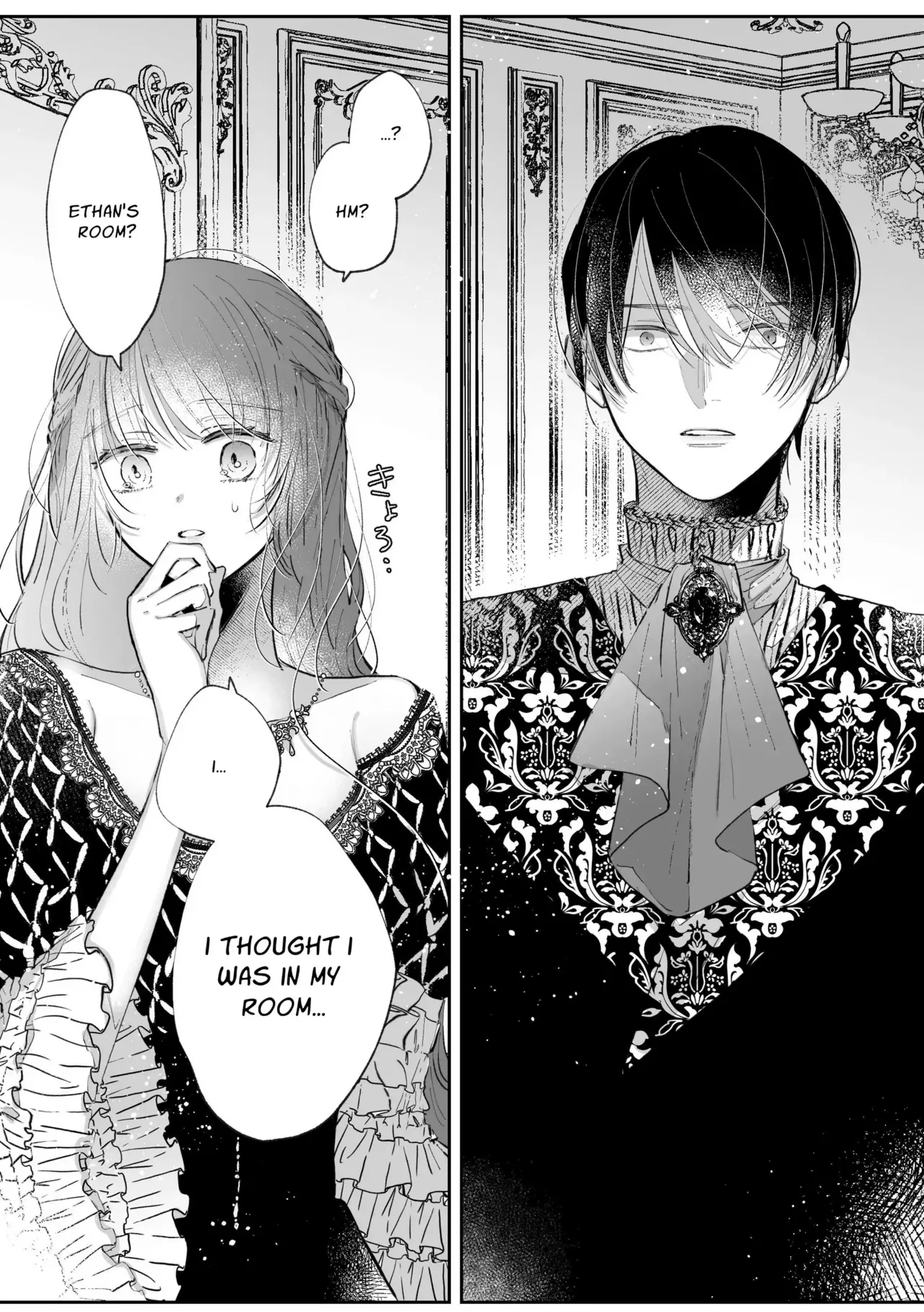 Zense o Omoidashita Akuyaku Reijou wa Fiancé no to Ai ni Tsukamatta｜The Villainess Who Recalled Her Past Life Was Caught in the Obsessive Love of Her Fiancé page 66 full