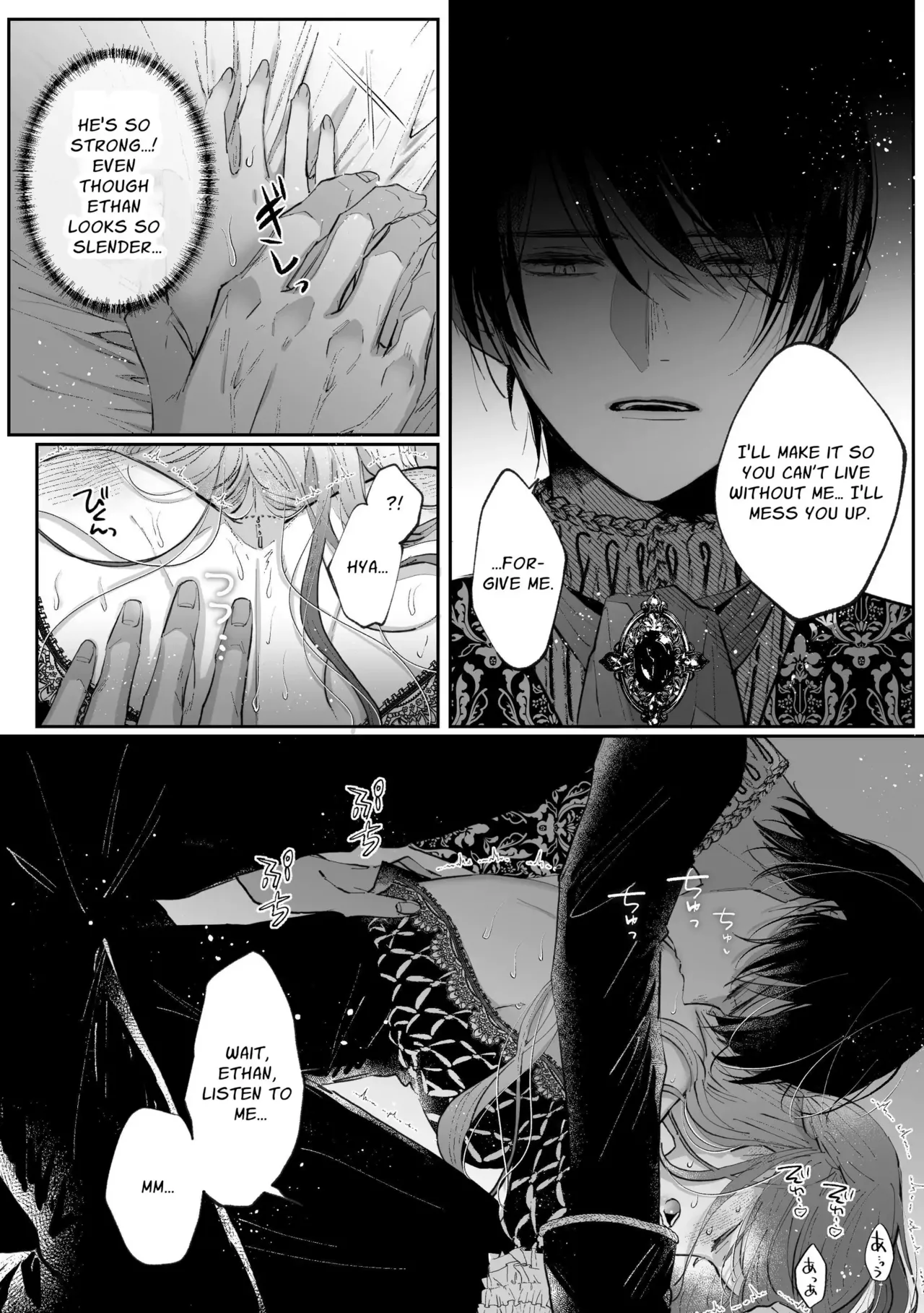 Page 74 of [Kirakira no hi (Kutsu)] Zense o Omoidashita Akuyaku Reijou wa Fiancé no to Ai ni Tsukamatta｜The Villainess Who Recalled Her Past Life Was Caught in the Obsessive Love of Her Fiancé [English] [kanzou]