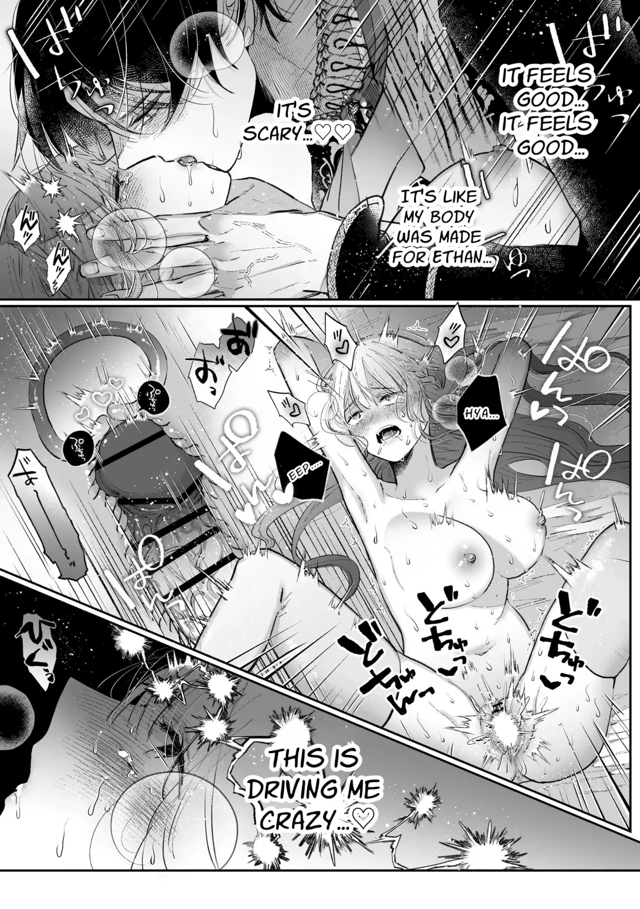 Page 93 of [Kirakira no hi (Kutsu)] Zense o Omoidashita Akuyaku Reijou wa Fiancé no to Ai ni Tsukamatta｜The Villainess Who Recalled Her Past Life Was Caught in the Obsessive Love of Her Fiancé [English] [kanzou]