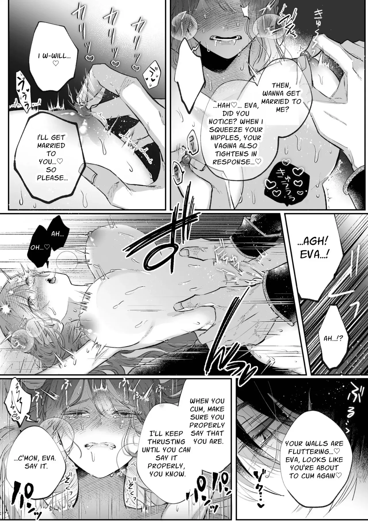Page 98 of [Kirakira no hi (Kutsu)] Zense o Omoidashita Akuyaku Reijou wa Fiancé no to Ai ni Tsukamatta｜The Villainess Who Recalled Her Past Life Was Caught in the Obsessive Love of Her Fiancé [English] [kanzou]