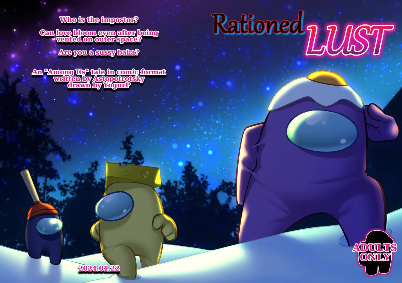 Rationed Lust page 1 full