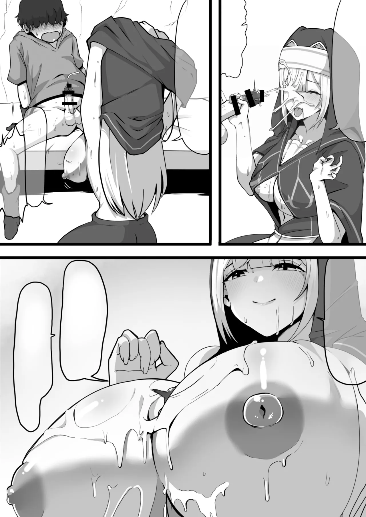 Page 39 of Ansatsusha datta Onna Souryo-san ni Yuuwaku Sarete ~Amaama Oppai Shokei Sarete Shimau Maso Kanshu-san~ I 被曾是暗杀者的女僧侣诱惑 ～被甜蜜地用胸部处刑的受虐狂看守～