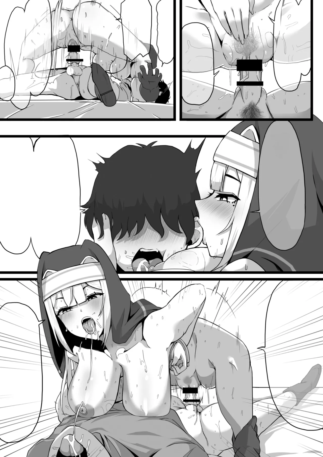 Page 42 of [Whisp (Nyarot)] Ansatsusha datta Onna Souryo-san ni Yuuwaku Sarete ~Amaama Oppai Shokei Sarete Shimau Maso Kanshu-san~ I 被曾是暗杀者的女僧侣诱惑 ～被甜蜜地用胸部处刑的受虐狂看守～ [Chinese]