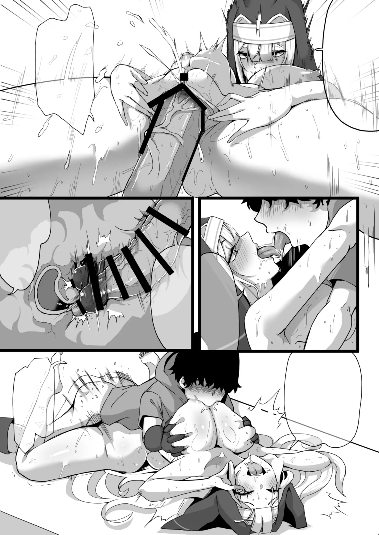 Page 53 of Ansatsusha datta Onna Souryo-san ni Yuuwaku Sarete ~Amaama Oppai Shokei Sarete Shimau Maso Kanshu-san~ I 被曾是暗杀者的女僧侣诱惑 ～被甜蜜地用胸部处刑的受虐狂看守～