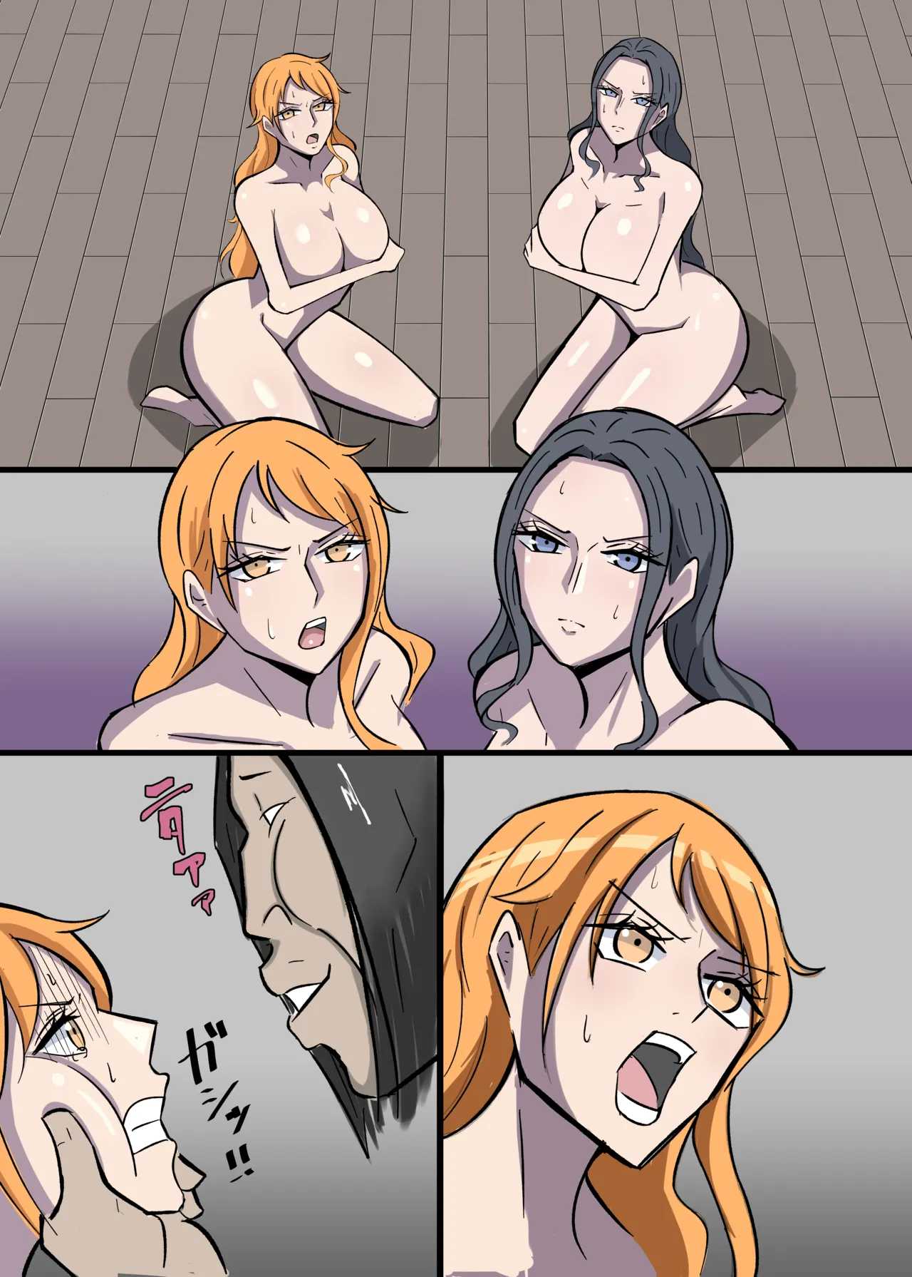 Page 30 of [絵描き外国人] ワンピ×無敵キモ男②