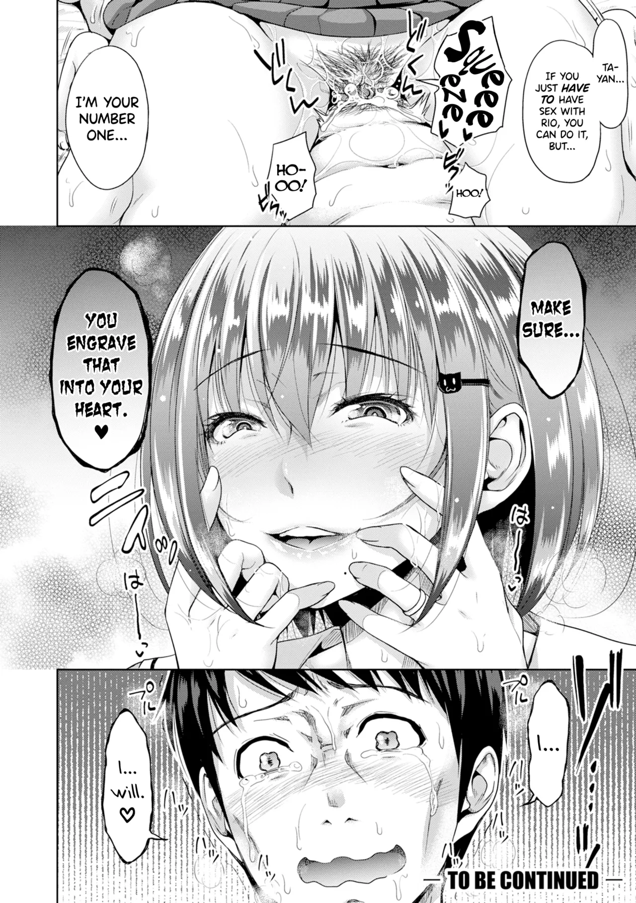 Hatsukoi no Hito page 125 full