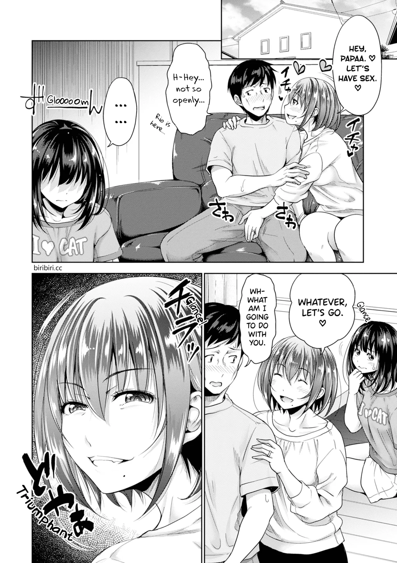 Hatsukoi no Hito page 127 full