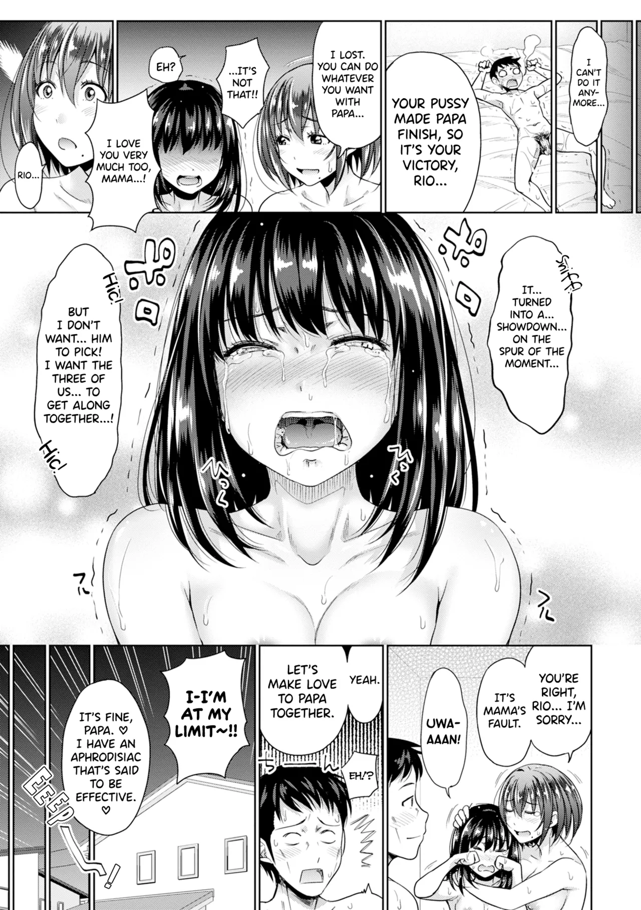 Hatsukoi no Hito page 144 full
