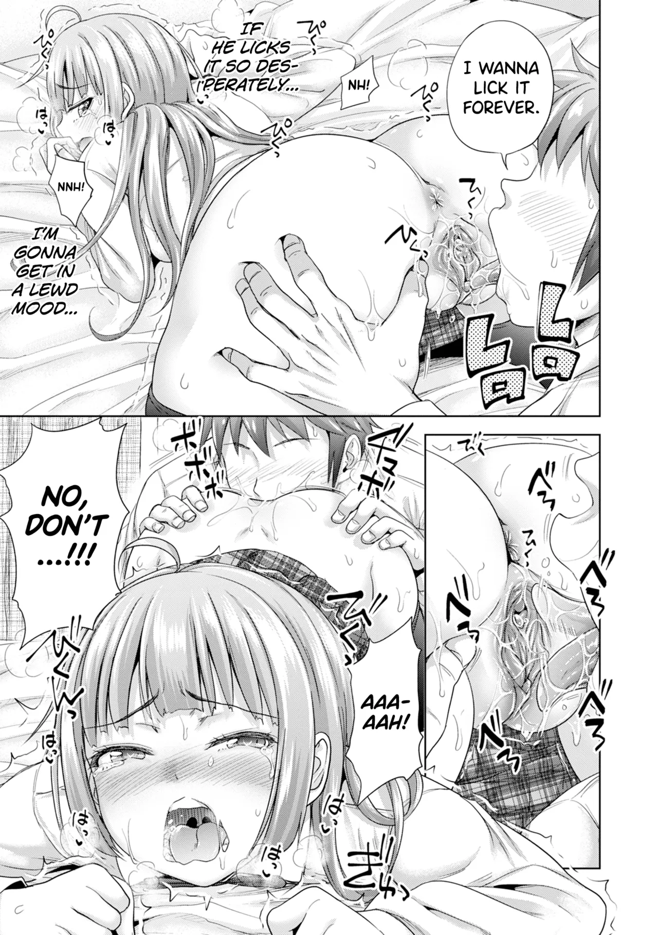 Hatsukoi no Hito page 180 full