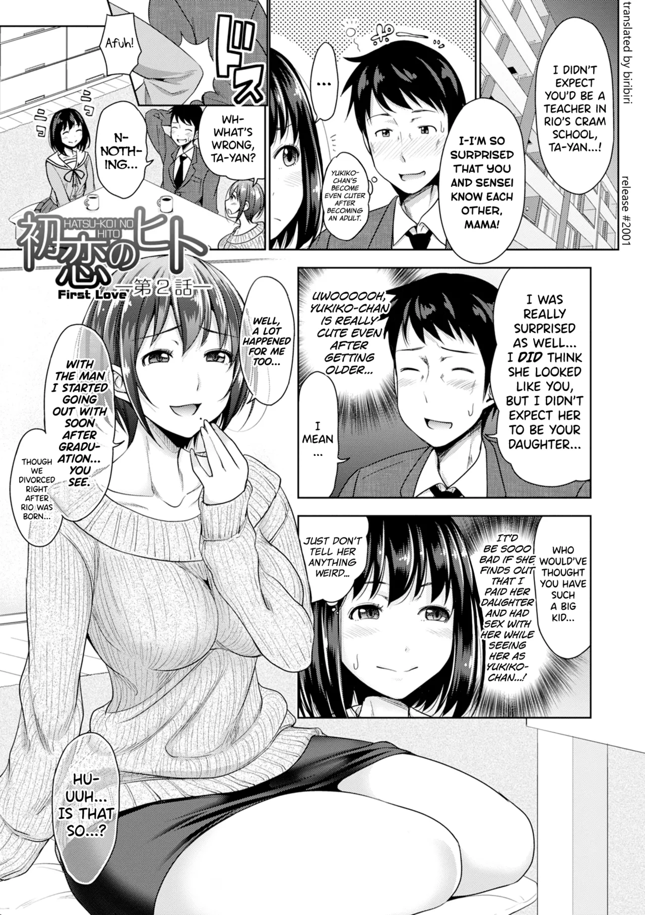 Hatsukoi no Hito page 32 full